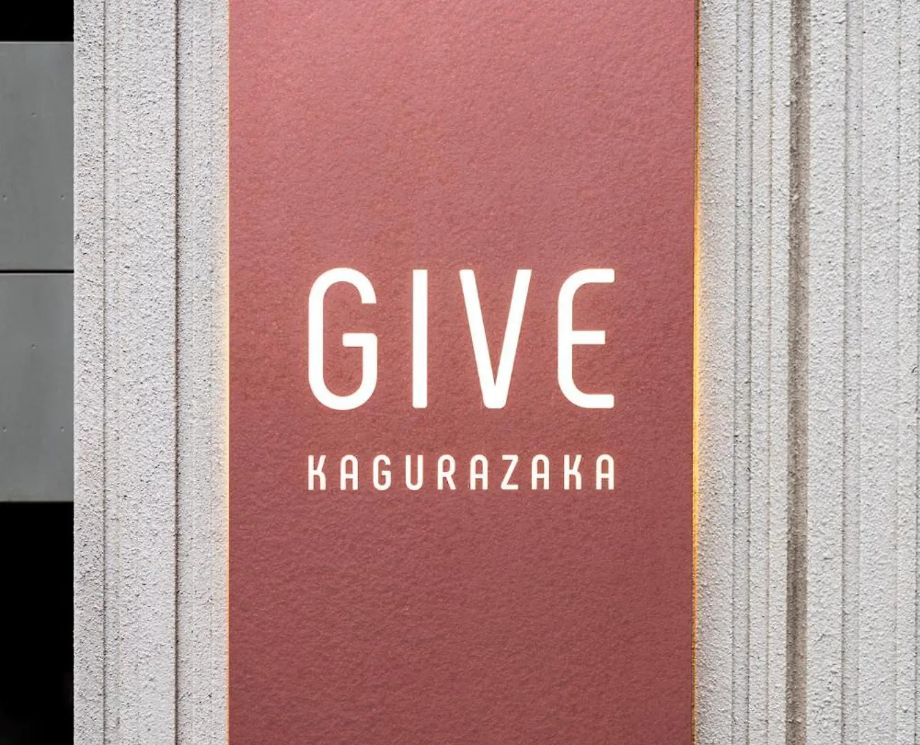 Give Kagurazaka Apartment Tokyo