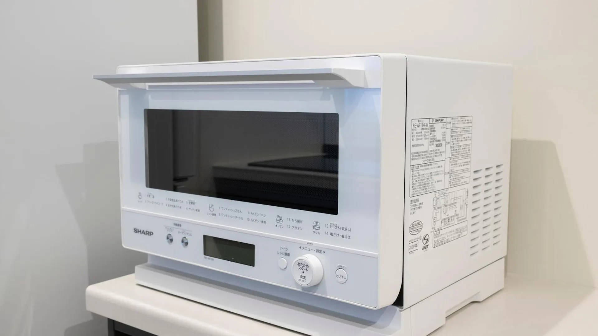 Apartmán Give Kagurazaka Prefektura Tokio