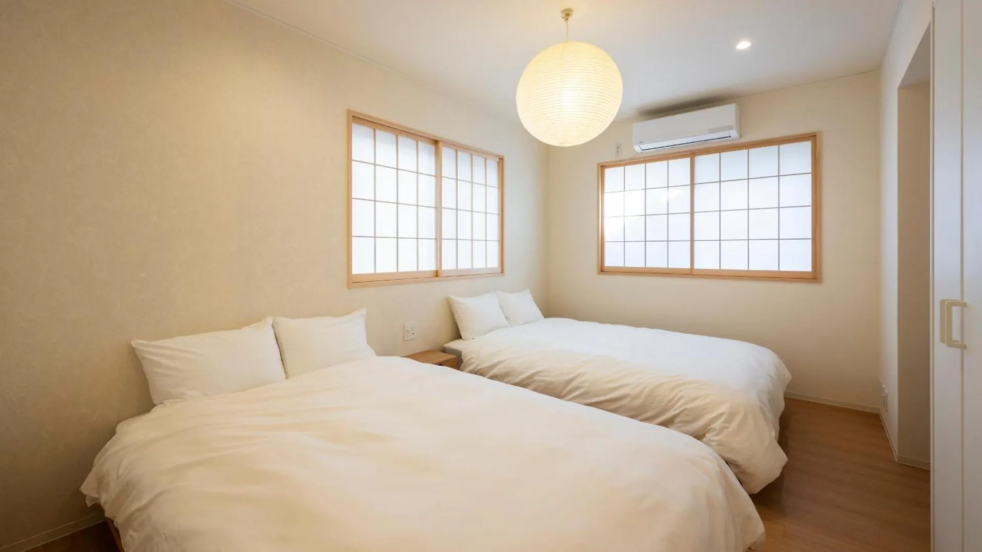 Give Kagurazaka Appartement Tokio